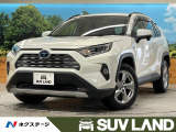 RAV4  ハイブリッドG