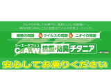 エスティマ 2.4 アエラス 