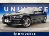 7シリーズ 740i 740i 
