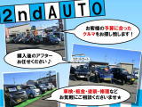 デミオ 1.5 XD ツーリング 