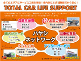 シエンタ 1.5 G 