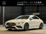 CLAクラス AMG CLA45 CLA45 4マチック 4WD 