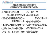 カリフォルニアT  