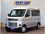 アトレー RS 未使用車バックカメラLEDレーダークルーズ