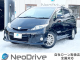 エスティマ 2.4 アエラス 4WD 本州仕入 ナビ 後席モニター 両側Pスラ