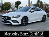 CLAクラス AMG CLA45 CLA45 4マチック 4WD 