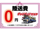 ゴルフトゥーラン TSI ハイライン HDDナビBカメラETC