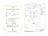 フリード 1.5 G ジャストセレクション 