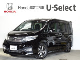ステップワゴン 1.5 スパーダ ホンダ センシング 
