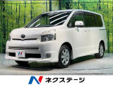 ヴォクシー 2.0 Z 