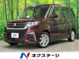 ソリオ 1.2 ハイブリッド(HYBRID) MX 