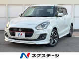 スイフト 1.2 ハイブリッド(HYBRID) RS セーフティパッケージ 