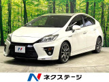 プリウス 1.8 S ツーリングセレクション G's 