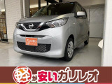 デイズ  B