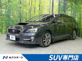 レヴォーグ 1.6 GT-S アイサイト 4WD 