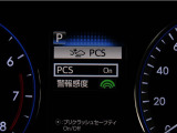 安全装置に関しましては営業スタッフまで!