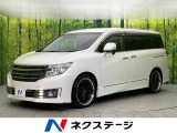 エルグランド 2.5 ライダー 黒クロスシート マニュアルシート