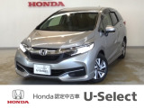 シャトル 1.5 G 