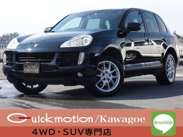 中古車 ポルシェ カイエン 3.6 ティプトロニックS 4WD カルダン