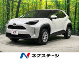ヤリスクロス 1.5 X 