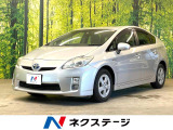 プリウス 1.8 G 