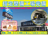 スイフト 1.6 スポーツ 