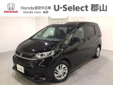 フリード 1.5 G ホンダセンシング 