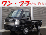 キャリイ KC スペシャル 4WD 