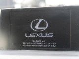 NX300h 300h バージョンL 