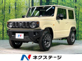 ジムニー  XC