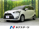 シエンタ 1.5 G 