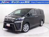 ヴェルファイア 2.5 Z Aエディション 