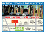 N-WGN G 4WD 