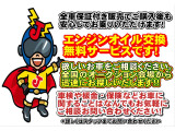 ミラジーノ プレミアムX 