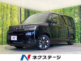 ステップワゴン 1.5 エアー 