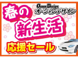 ソリオ 1.2 ブラック＆ホワイト スマートキー アルミ 両側パワスラ