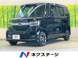 N-BOXカスタム G L ホンダセンシング 