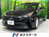 プリウス 1.8 S 