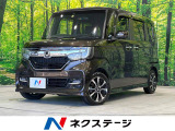 N-BOXカスタム G L ホンダセンシング 
