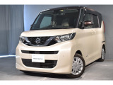 デイズルークス X 