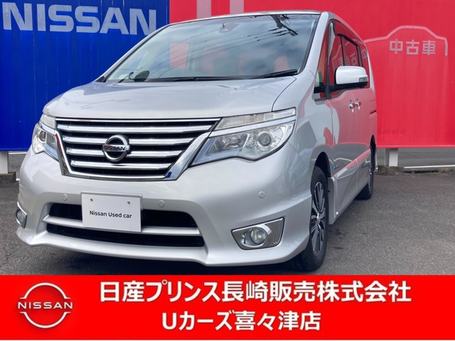 中古車 日産 セレナ 2.0 ハイウェイスター Vセレクション+Safety S