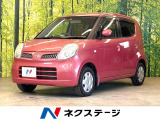 モコ E 