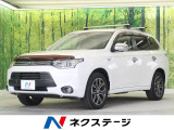 アウトランダーPHEV 2.0 スポーツ スタイル エディション 4WD 