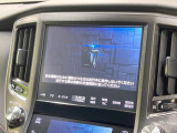 クラウンアスリート ハイブリッド 2.5 S 