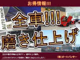 プリウス 1.8 S Sセンス 純正ナビ&TV Bモニタ ETC