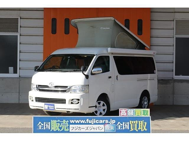 ハイエースキャンピングカー 平成21年式 オートマチック