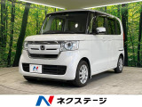 N-BOX G L ホンダセンシング 