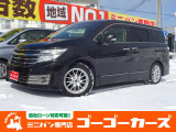 エルグランド 2.5 ライダー ブラックライン 4WD 