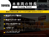 プリウス 1.8 S 