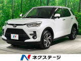 ライズ 1.0 Z 
